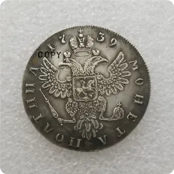 Копировальная монета 1739 Россия Полтина памятные монеты-копии монет, медали, монеты для коллекционирования