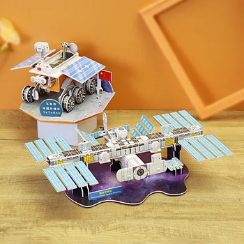 Серия Space Rocket 3D-головоломка из бумаги, военная мини-модель ручной работы, головоломка 