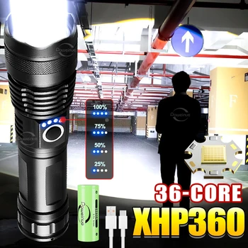 Светодиодный фонарик Super XHP360 Power с 36-разрядным перезаряжаемым фонариком, Белый лазерный фонарик высокой мощности, Тактический Рабочий фонарь XHP90
