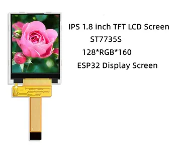 IPS 1,8-дюймовый 14-контактный TFT LCD ESP32 экран ST7735S Drive IC 128 (RGB) * 160 SPI Интерфейс