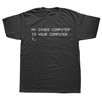 Мой другой компьютер - Твой Компьютер, Забавные Хакерские Футболки, Графическая Хлопковая Уличная одежда С Коротким рукавом И Круглым вырезом, Футболка Harajuku