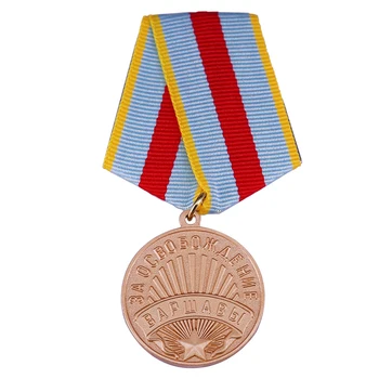 Медаль Советского Союза за освобождение Варшавы с украшениями из синей плетеной ленты
