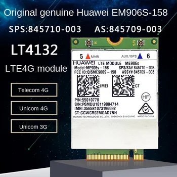 Новый модуль ME906S-158 Lt4132 LTE Telecom Unicom 4G SPS 845710
