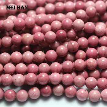 Meihan Бесплатная доставка (45 бусин/прядь) подвески A + натуральный китайский родонит 8 мм круглые свободные бусины для изготовления ювелирных изделий дизайн