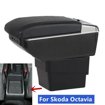 Для Skoda Octavia Подлокотник коробка для Skoda Octavia Mk3 A7 Автомобильный подлокотник коробка 2014 2015 2016 2017 2018 Зарядка через USB Автомобильные аксессуары