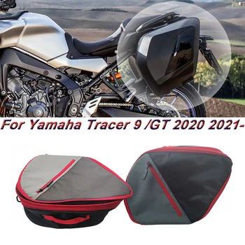 2020 2021 2022 Для Yamaha Tracer 9 GT TRACER 9GT Tracer9 GT Tracer900 Мотоциклетные Багажные Сумки Черные Расширяемые Внутренние Сумки