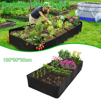 Садовая грядка с 8 сетками, многоразовые тканевые садовые сумки, переносная прямоугольная сумка для выращивания, большая сумка для посадки овощей