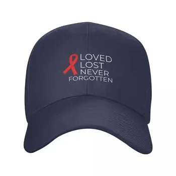 Всемирный день борьбы со СПИДом Любовь, Потерянная, Никогда Не Забываемая Кепка для Осознания ВИЧ Бейсболка Мужская шляпа Женская
