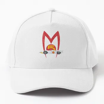 Бейсболка Mach 5, шляпа большого размера, черная шляпа дальнобойщика, солнцезащитные кепки для женщин, мужские