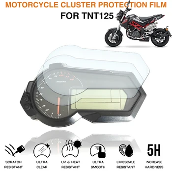 Мотоциклетная Защитная Пленка от Царапин для MINI Benelli TNT125 TNT 125 BJ125-3E Speedometer Scratch Protector