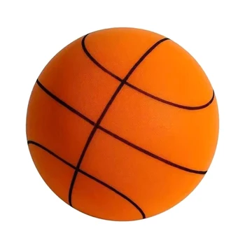 Баскетбол, Бесшумный Баскетбольный Дриблинг В помещении, Тренировочный Пенопластовый Мяч В помещении Без Шума, Без Звука Баскетбол