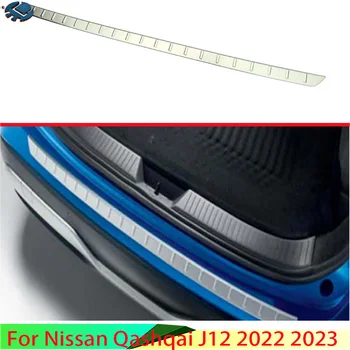 Для Nissan Qashqai J12 2022 2023 Защита заднего бампера из нержавеющей стали подоконник снаружи багажники декоративная пластина педаль