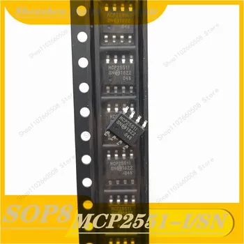 10ШТ-50ШТ микросхема драйвера приемопередатчика MCP2551-I/SN SOP-8 MCP2551 SOP8 CAN