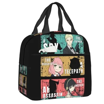 Spy X Family Loid Forger Anya Manga Аниме Термоизолированная сумка для ланча Ланч-тоут для работы, учебы и путешествий Многофункциональная коробка для еды