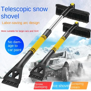 Автомобильная лопата для уборки снега, Щетка для удаления обледенения, Лопата для соскребания льда, Лопата для бритья Snow