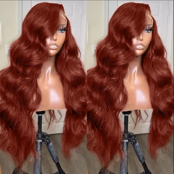 13x4 Прозрачный красновато-коричневый объемный волнистый парик с кружевом спереди 13x6 HD парик с кружевом спереди, предварительно выщипанные Бразильские парики из человеческих волос для женщин