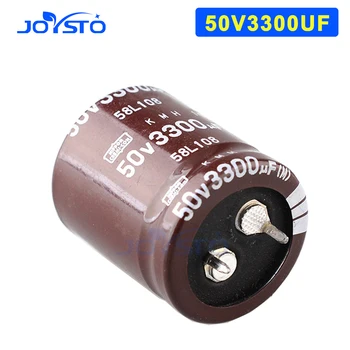 2шт Электролитический конденсатор JOSTO Audio 50v 3300 мкф 22x25 22x30 Высокочастотный Низкий ESR