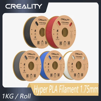 Нить Creality Hyper PLA 1,75 мм, высокоскоростной материал для 3D-печати с высокой текучестью, стабильная экструзионная катушка Размером 1 кг 1/5 шт.