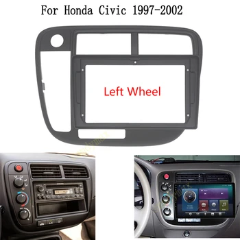 9-дюймовая рамка для автомагнитолы 2 Din для Honda Civic 1997-2002 Отделка панели автомобиля Комплект панели приборной панели