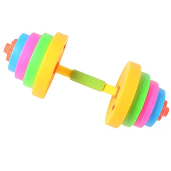 Детская игрушка с гантелями Пластиковая Гантель Для тренировки рук в детском саду Оборудование для гантелей Упражнения с гантелями для рук для детей
