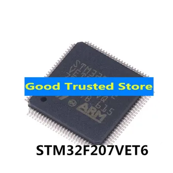 Новый оригинальный 32-разрядный микроконтроллер STM32F207VET6 LQFP-100 ARM Cortex-M3 с хорошим качеством STM32F207VET6