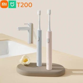 Электрическая зубная щетка Xiaomi Mijia Sonic T200 / T200C с 2 режимами синхронизации, чистка, зарядка Type-C, портативная эффективная вибрационная зубная щетка