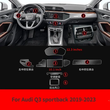 Для Audi Q3 Sportback 2019-2023 Салон автомобиля Центральная консоль Панель передач GPS Защитная пленка из ТПУ для ремонта от царапин Установка пленки