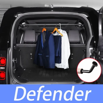 Для багажника Land Rover Defender 110 специальная вешалка для одежды стержень вешалка для одежды 20-24 Аксессуары для модификации интерьера Defender