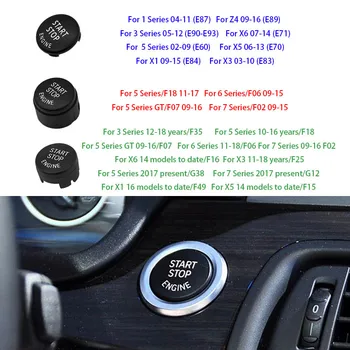 Кнопка ЗАПУСКА Двигателя Автомобиля Замените Крышку Стопорного Выключателя Аксессуар для Ключей BMW E60 E90 E70 E83 E84 F10 F06 F07 F02 F01 F30 F34
