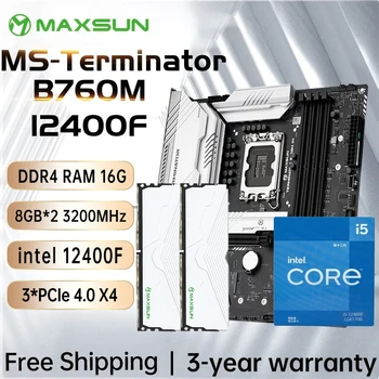 Материнская плата MAXSUN Terminator B760M D4 с процессором Intel i5 12400F LGA1700 DDR4 [8 ГБ * 2] 16 ГБ 3200 МГц Материнская плата компьютера CPU RAM Kit