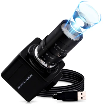 ELP 2MP 1080P IMX323 2MP MINI USB Цифровой промышленный видеомикроскоп Веб-камера с низким уровнем звездного света 0.01 люкс HD-камера для микроскопа