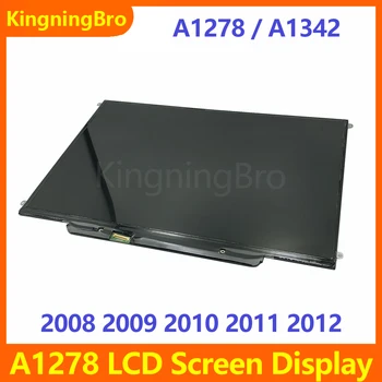 Оригинальный ЖК-экран A1342 Для Macbook Pro 13