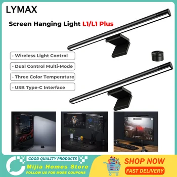 LYMAX LED Настольная Лампа Screen Bar Дисплей Подвесной Светильник Защита Глаз ПК Монитор Компьютера Световая Панель С Регулируемой Яркостью Лампа Для Чтения Экрана