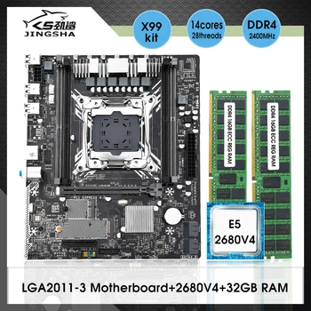 Комплект материнской платы X99 M-G LGA2011-3 с процессором Intel XEON E5 2680 V4 2 * 16 ГБ = 32 ГБ 2400 МГц DDR4 RECC