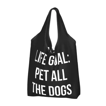 Сумки для продуктов Life Goal Pet All The Dogs многоразового использования, складные, которые можно стирать в машине, хозяйственные сумки, большая эко-сумка для хранения, прикрепленный чехол