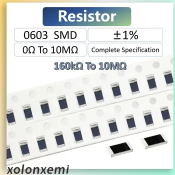 100шт 0603 Резистор 1% SMD Резистор 2.5МВт 160KΩ 180KΩ 200KΩ 220KΩ 360KΩ 750KΩ 820KΩ 910K 1.8MΩ 2MΩ 5.1MΩ 7.5MΩ 8.2MΩ 10MΩ Ом