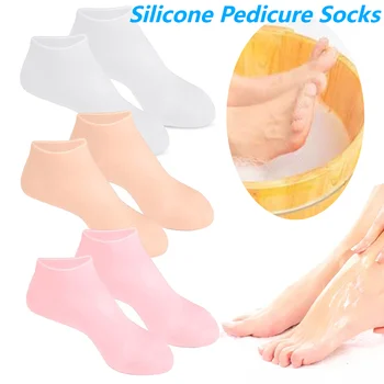 1 пара силиконовых увлажняющих носков, предотвращающих растрескивание, предотвращающих сухость, обезболивающих, противоскользящих для сухих потрескавшихся ног