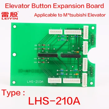 1ШТ Применимо к кнопочной плате расширения коммуникационной панели кабины лифта M * tsubishi LHS-210A GPS-II elevator