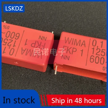 5-20шт Новый конденсатор Weima WIMA FKP1 1250V 0,1 МКФ 1250V 104 100NF шаг контакта 37,5 мм