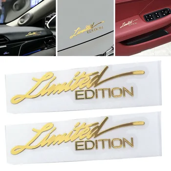 Автомобильная наклейка ограниченной серии из 2шт, 3D Золотая эмблема на корпусе, Значок, Металлическая наклейка, Наклейка на автомобиль, аксессуары, наклейки на мотоцикл.