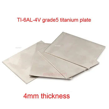 титановая пластина толщиной 4 мм класса 5 GR5 динамическая пластина TI-6AL-4V лист из титанового сплава BT6 TA6V YATB640 TC4 медицинский лист Ti