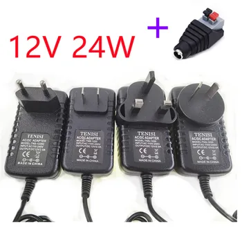 TN 12V 24W EU US Plug Driver Adapter AC110V 220V to DC12V 2A 5,5*2,1 мм Светодиодный Источник Питания Для светодиодных Лент Трансформаторный Адаптер