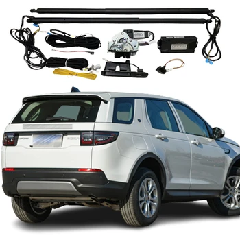Автоматическая Дверь Багажника с Электроприводом Для Land Rover Discovery Sport 2015 + Подъемные Крышки Комплекта Для Автоматического Открытия И Закрытия Багажника автомобиля