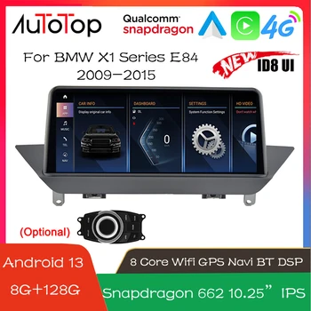 AUTOTOP Qualcomm Android 13, 8 + 128 ГБ GPS Навигация Для BMW X1 E84 2009-2015 4G LTE 2Din Стерео Головное Устройство Автомобильный Мультимедийный Плеер