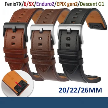 Сменные Кожаные Наручные часы для Garmin fenix7s pro/instinct 2S/Epix Pro/Fenix7pro/7X pro/EPIX gen2/Enduro2/6X Браслет