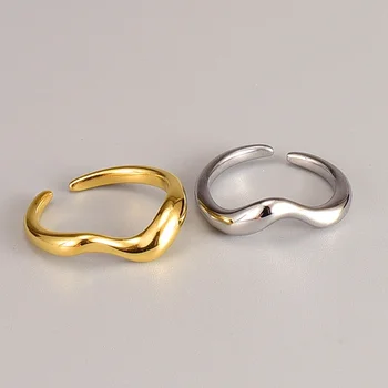 Новое классическое кольцо с волнистой поверхностью из нержавеющей стали для девушек, не тускнеющие Водонепроницаемые ювелирные изделия, подарки для вечеринок