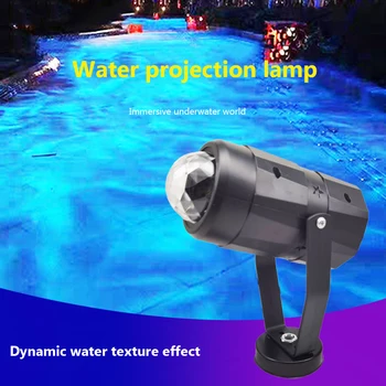 Светодиодные лампы для океанского проектора, наружное водонепроницаемое Мостостроение, Динамическое украшение водной волной, ночник