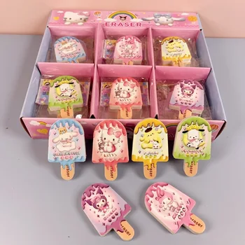 30шт Sanrio Новый ластик для мороженого Учащиеся начальной школы могут использовать креативные мультяшные милые детские канцелярские принадлежности