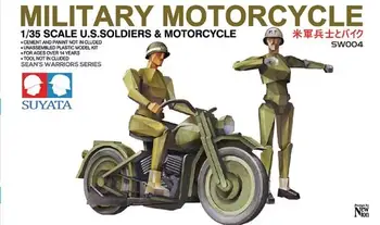 Модель SUYATA SW-004 1/35 для сборки американских мотоциклов и пехотинцев