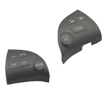 2шт Многофункциональный переключатель кнопок Bluetooth-динамика для ES350 Кнопка рулевого колеса 84250-33190 A